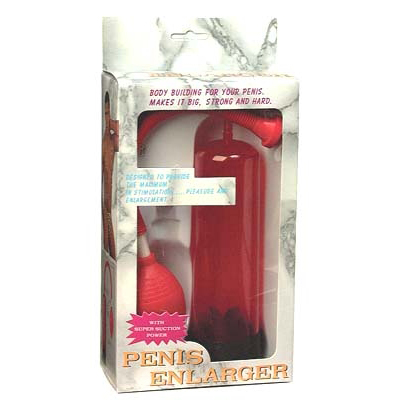 �y�j�X�G�����[�W���[