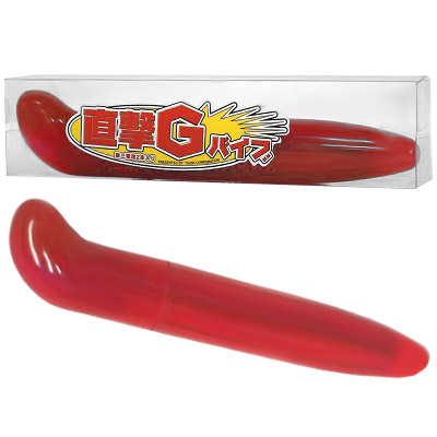 �����f�o�C�u�@�i�X�P���g���s���N�j