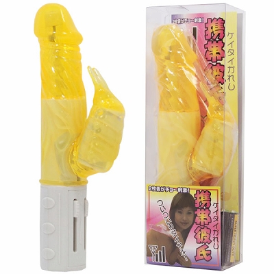 �g�єގ��@�i�I�����W�j