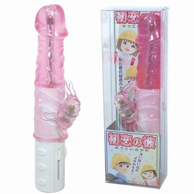 �����̔ށ@�i�s���N�j