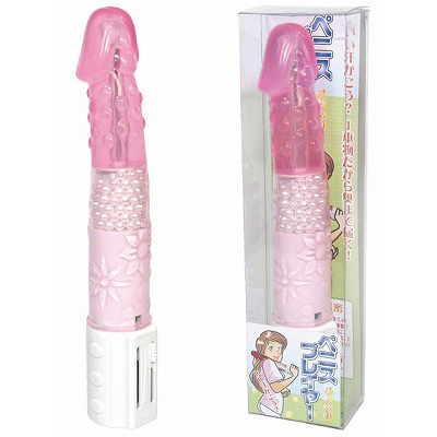 �y�j�X�v���C���[�@�i�s���N�j