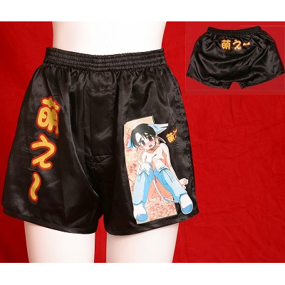 �G����g�����N�X�Q