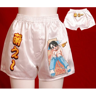 �G����g�����N�X�Q