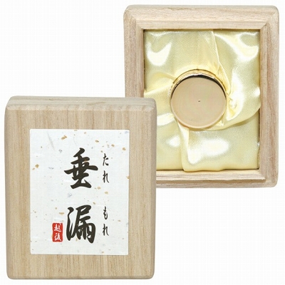 ���R�i�������j