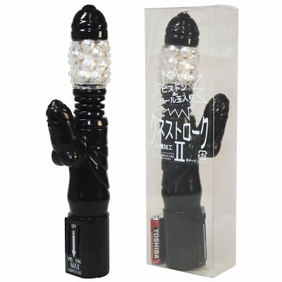 �N�l�X�g���[�N�U