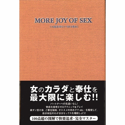 �P�O�{�C�����C�C�r�d�w���{