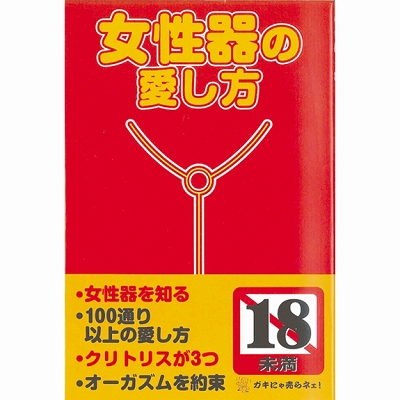 ������̈�����