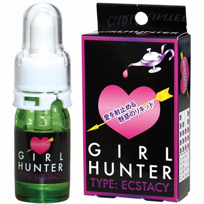 �K�[���n���^�[�@�i�G�N�X�^�V�[�j