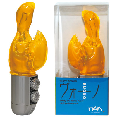 ���H�[�m�@�a�t�n�m�n�@�C�G���[