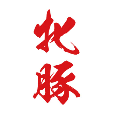 �^�g�D�[�V�[���@�ē؁i�ԏc�����j�@���T�C�Y