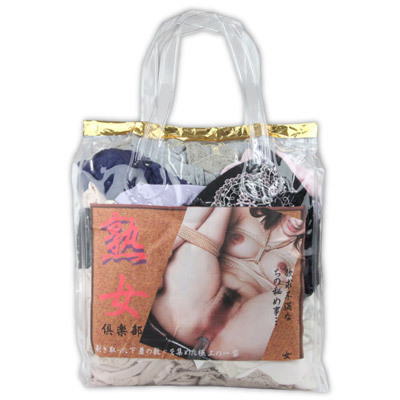 �n����y��