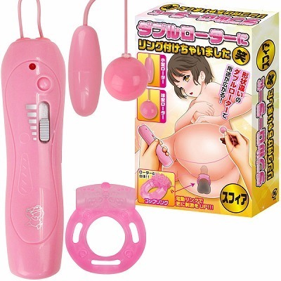 �_�u�����[�^�[�Ƀ����O�t�����Ⴂ�܂����΁@�i�X�t�B�A�j