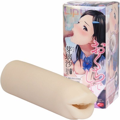 �������ł���b�c