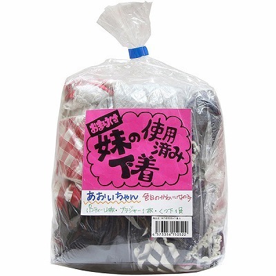 ���̎g�p�ς݉���