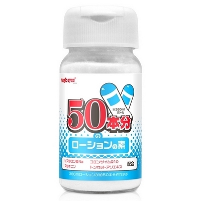 �T�O�{���̃��[�V�����̑f