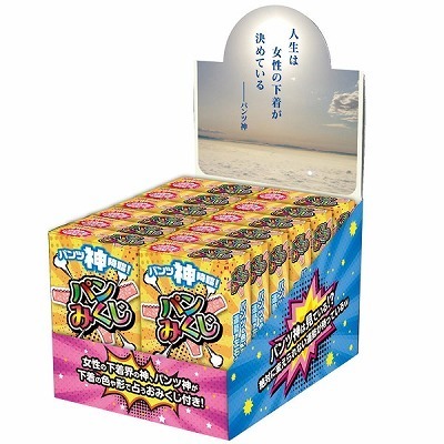 �p���݂����@�i�P�Q�Z�b�g�@�W���p�P�[�X����j