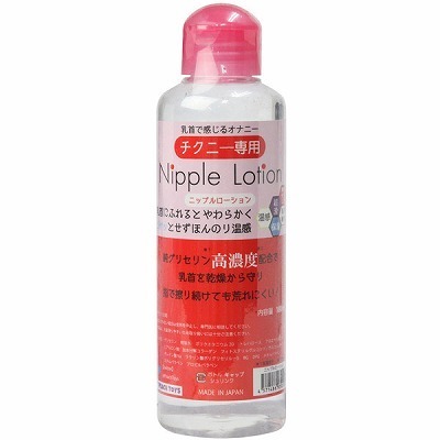 �`�N�j�[��p�@�j�b�v�����[�V�����@�P�W�O����