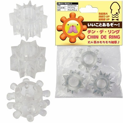 �`���E�f�E�����O�@�i�m�[�}���j