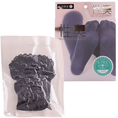 ���L�@�����@�i���q�Z���̂ɂ����j