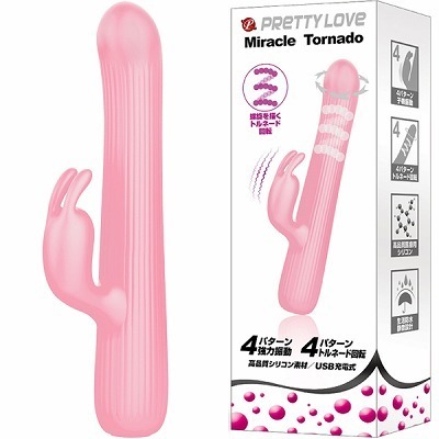 �v���e�B���u�@�i�~���N���g���l�[�h�j