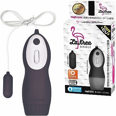 ���E�t���[�@�i�V���O���@�u���b�N�j