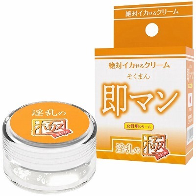 ��΃C�J����N���[���@�i���}���@�����̋Ɂj