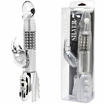 �V���o�[�V�@�A���e�B���b�g�o�C�u���[�^�[