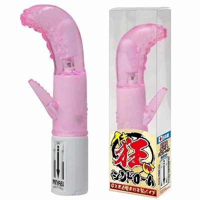 �C�L�����V���h���[��