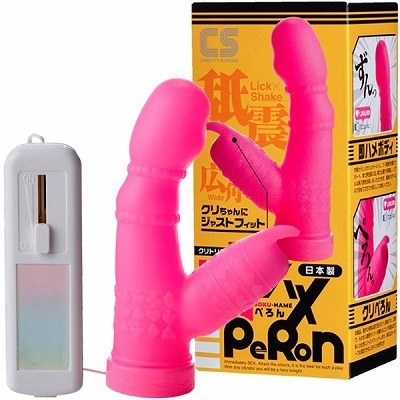 ���n���o���q���m�i�؂��j