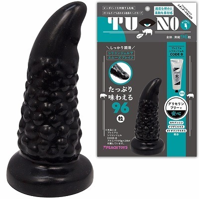 �s�t�|�m�n�i�c�[�m�j�@�X�^���_�[�h