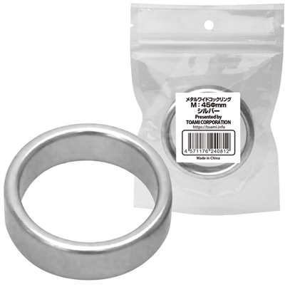 ���^�����C�h�R�b�N�����O�@�i�l�@�S�T�����@�V���o�[�j