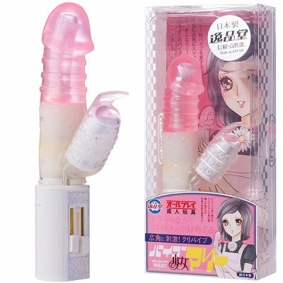 �o�C�u�����}���[�@�m�[�}���@�s���N