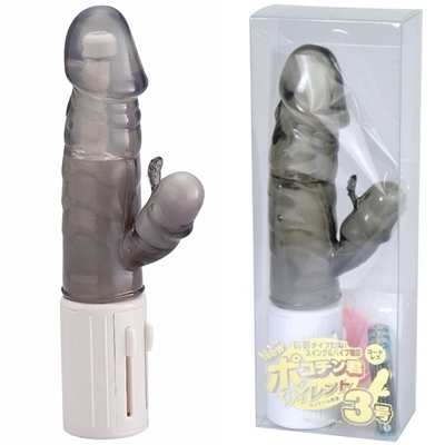 �|�R�`���N�R���@�T�C�����g�@�i�X���[�N�j