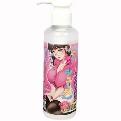 �Q�O���ԃI�i�֌�̔Z���߂̃��u�W���[�X���[�V�����@�P�W�O����