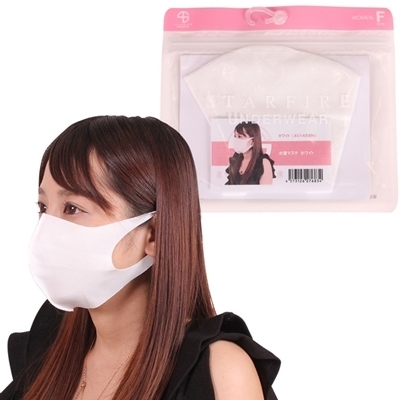 �����}�X�N�@�z���C�g