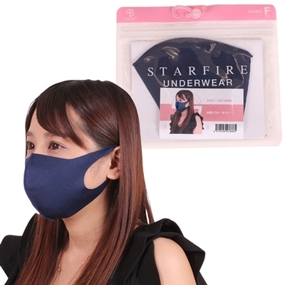 �����}�X�N�@�l�C�r�[