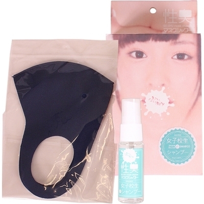 ���L�Ԃ������}�X�N�V�����[�@�i���q�����̃V�����v�[�j