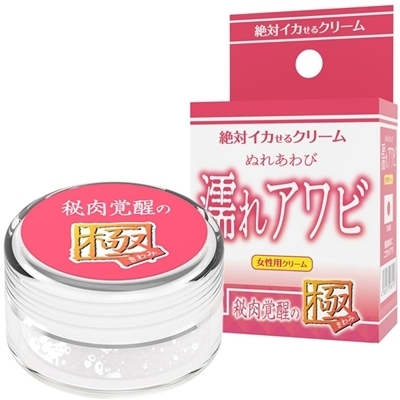 ��΃C�J����N���[���@�i�G��A���r�@����o���̋Ɂj