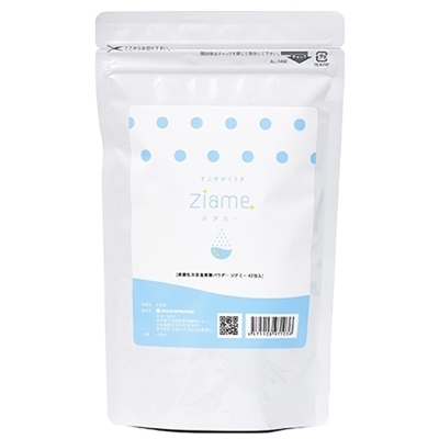 �W�A�~�[�@�i�S�O��j