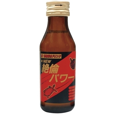 �m�d�v��σp���[�P�O�O����