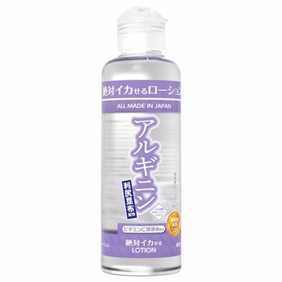 ��΃C�J���郍�[�V�����@�P�W�O�����@�i�A���M�j���j