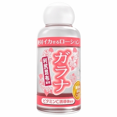 ��΃C�J���郍�[�V�����@�T�O�����@�i�K���i�j