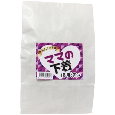 �}�}�̉���