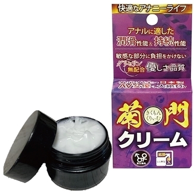 �e��N���[���@�P�O��