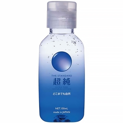 �������[�V�����@�E���g���s���A�@�i�P�T�O�����j