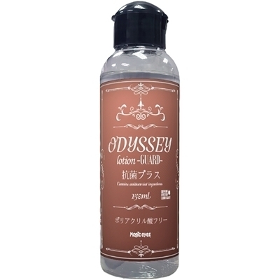 �I�f�b�Z�C���[�V�����@�P�T�O�����@�i�K�[�h�j