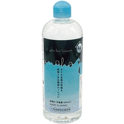 �I�i�z�O���C�h�@�`�f�{�@�i�T�O�O�����j