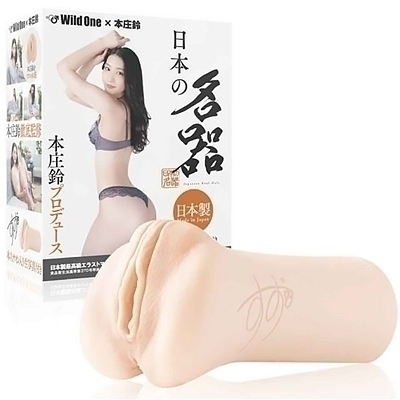 ���{�̖���@�i�{����j