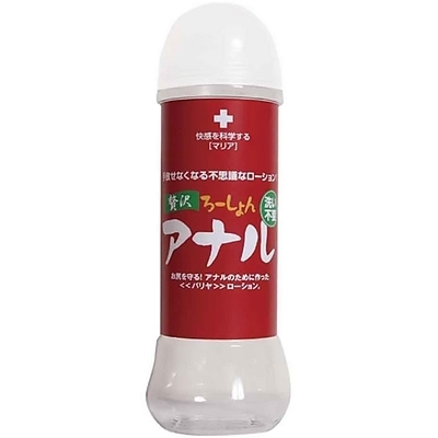 �ґ�A�i���@�R�O�O�����@�􂢕s�v