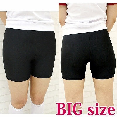 �X�p�b�c�P�i�@�a�h�f